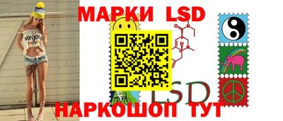 мефедрон VHQ Краснознаменск