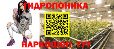 мефедрон VHQ Краснознаменск