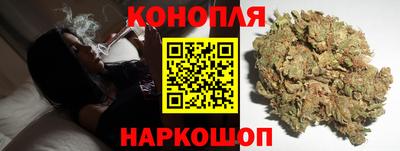 соль ск Краснодар