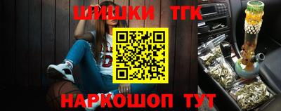 мефедрон VHQ Краснознаменск