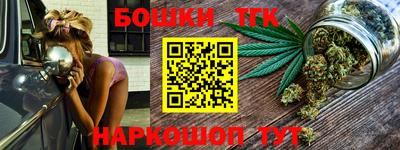 соль ск Краснодар