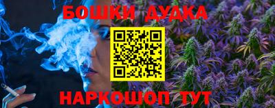 мефедрон VHQ Краснознаменск