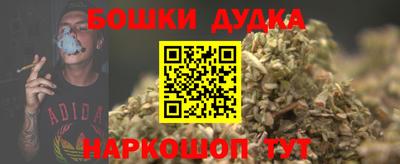 соль ск Краснодар