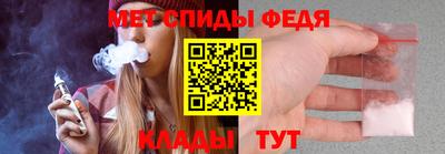 кристаллы Старая Купавна