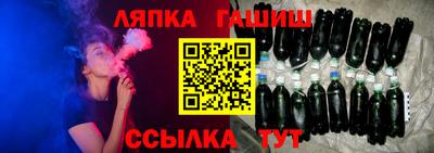 мефедрон VHQ Краснознаменск