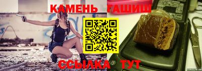 мефедрон VHQ Краснознаменск